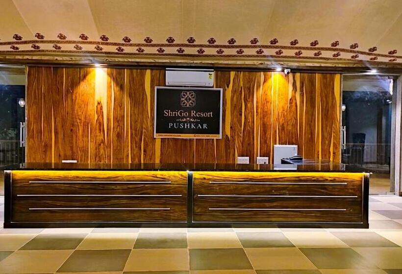 Shrigo Resort Pushkar