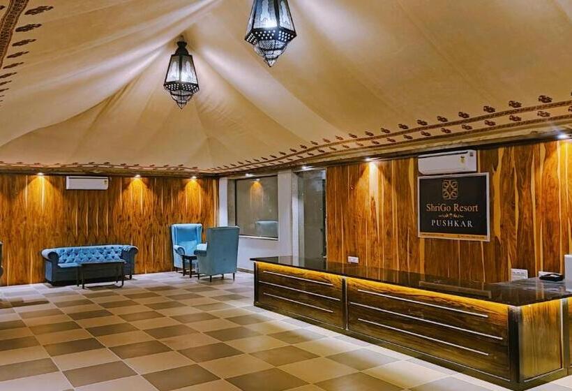 Shrigo Resort Pushkar