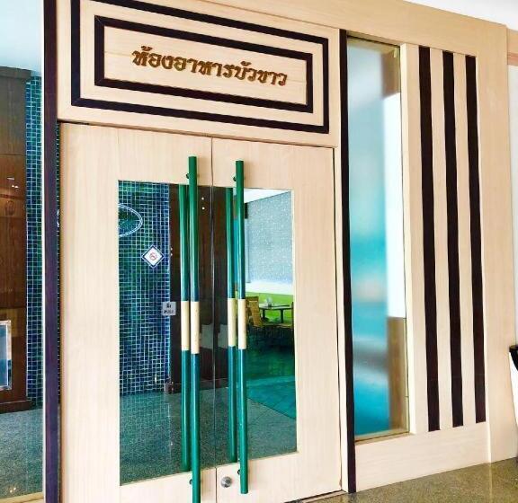 Valaya Hotel Pathumthani