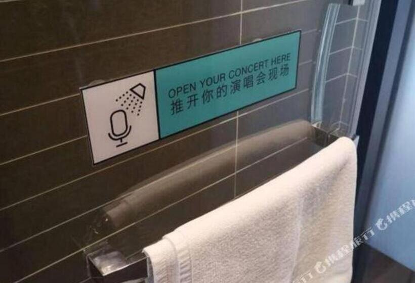 Xana Hotelle Hefei Lujiang Zhouyu Avenue