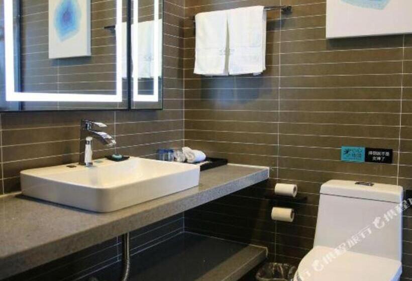 Xana Hotelle Hefei Lujiang Zhouyu Avenue