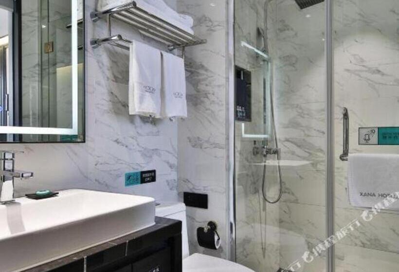 Xana Hotelle Nanchang Honggutan