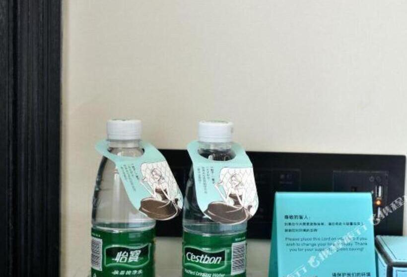 Xana Hotelle Nanchang Honggutan