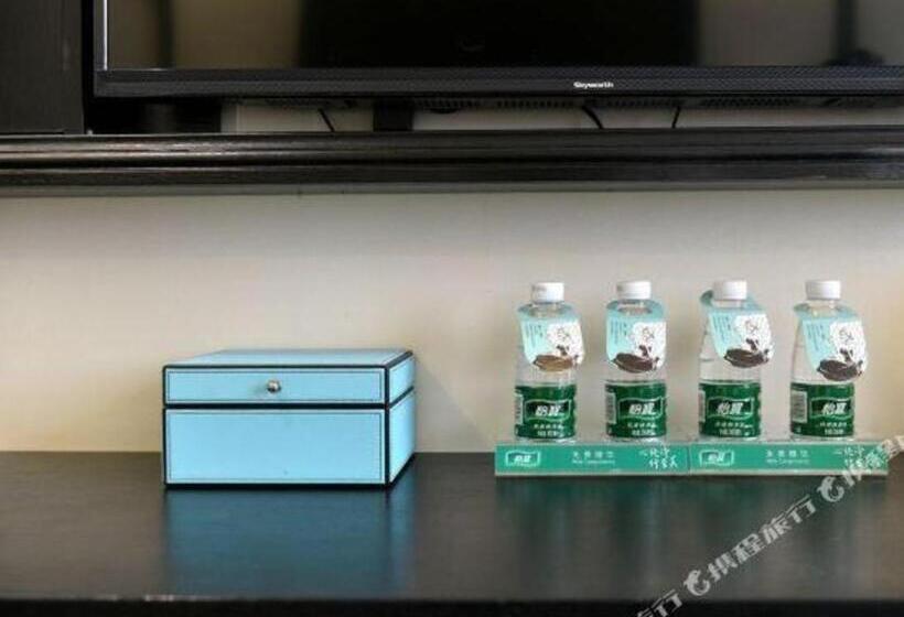 Xana Hotelle Nanchang Honggutan