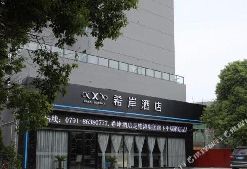 Xana Hotelle Nanchang Honggutan