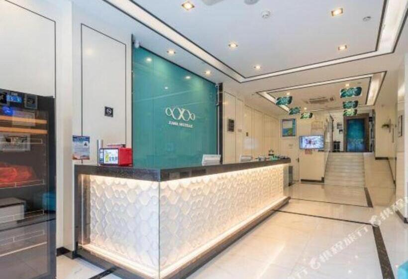 Xana Hotelle Xiamen Airport Zone Government