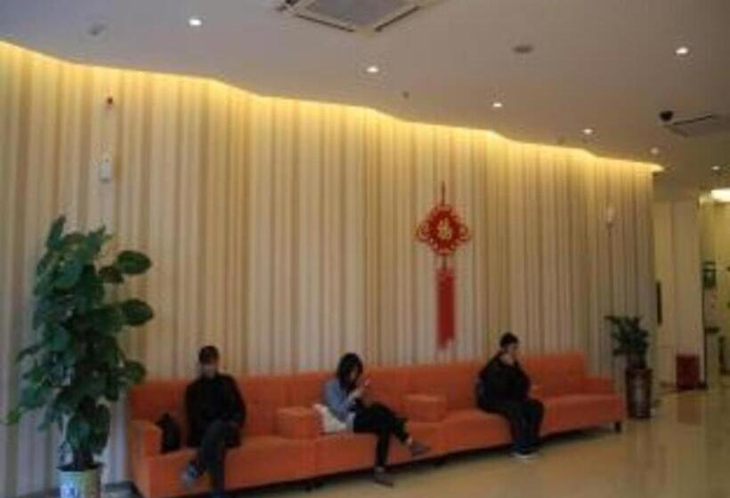 Yulin Jintone Hotel Wenhua Square Branch