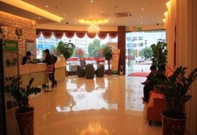 Yulin Jintone Hotel Wenhua Square Branch