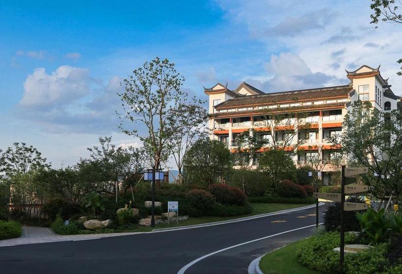 Anji Spring Alpha Resort