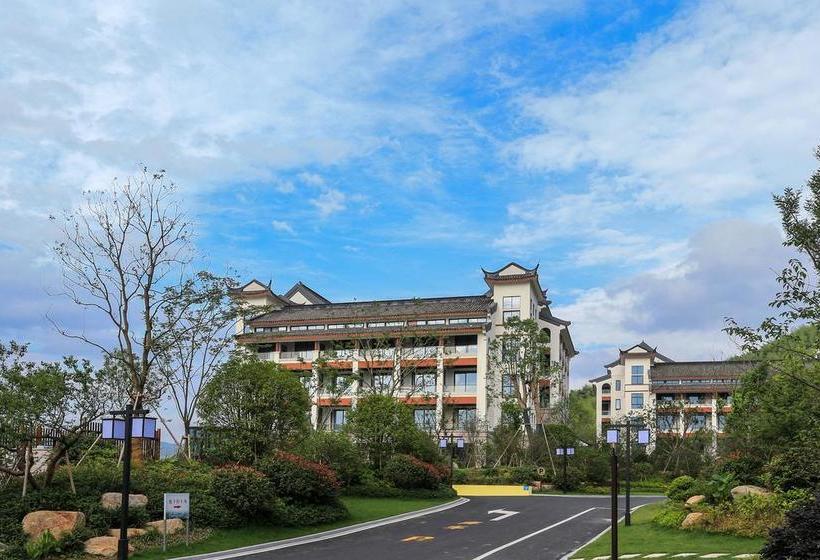 Anji Spring Alpha Resort