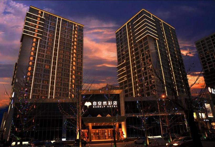 Eaself Hotel Beijing