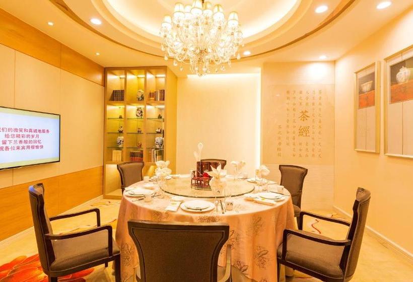 Eaself Hotel Beijing