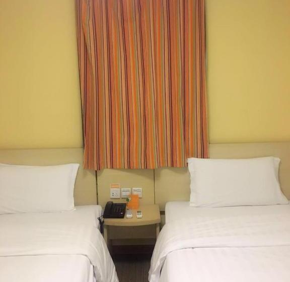 Отель 7days Inn Changsha Wuyi Avenue Yinbin Road Metro Station