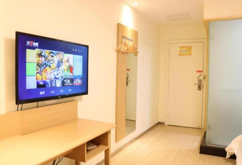 Отель 7days Inn Changsha Wuyi Avenue Yinbin Road Metro Station