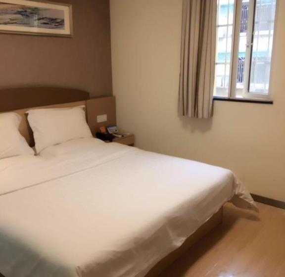 Отель 7days Inn Changsha Wuyi Avenue Yinbin Road Metro Station