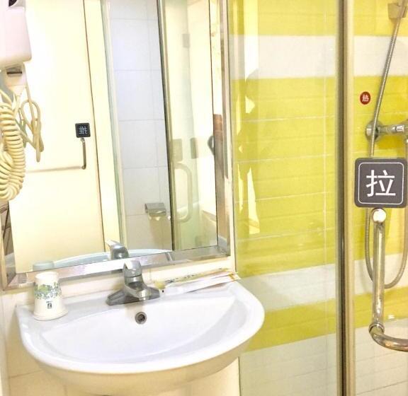 Отель 7days Inn Chengdu Wuda Garden