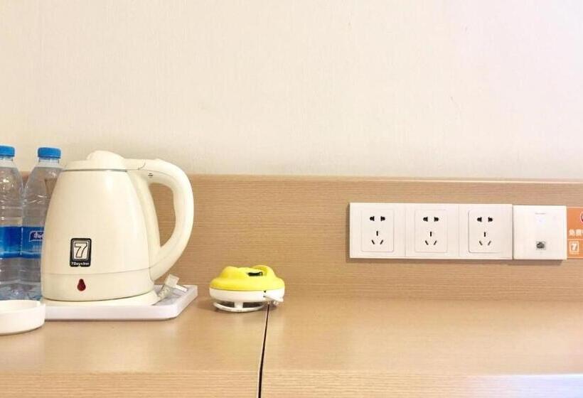 Отель 7days Inn Chengdu Wuda Garden