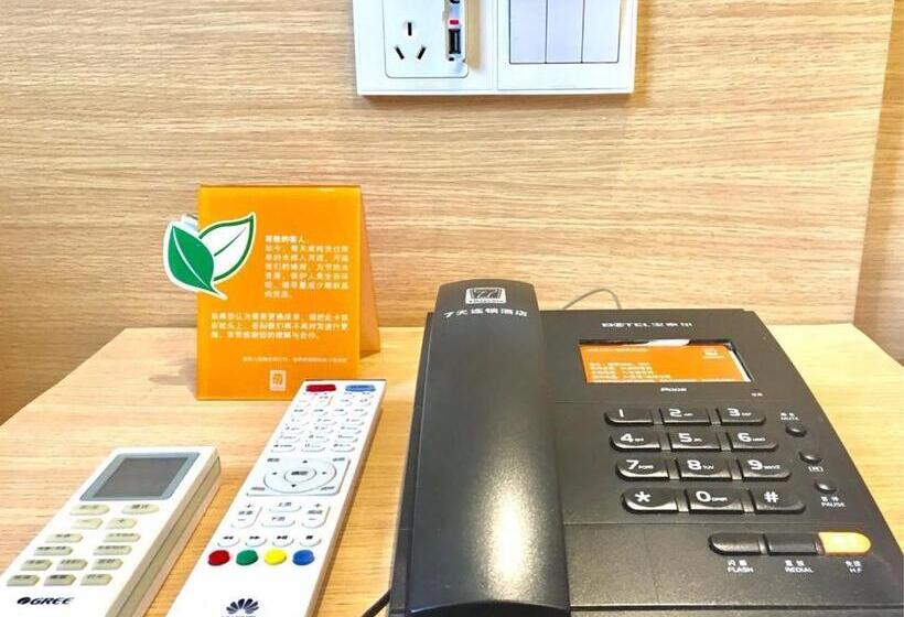 Отель 7days Inn Chengdu Wuda Garden