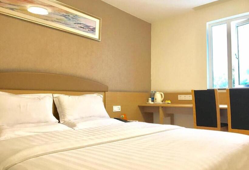 Отель 7days Inn Chengdu Wuda Garden