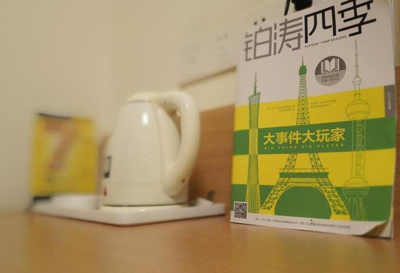 ホテル 7days Inn Chengdu Yulin Province Stadium