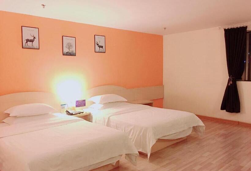 호텔 7days Inn Guangzhou Shijing Jinbi Xincheng
