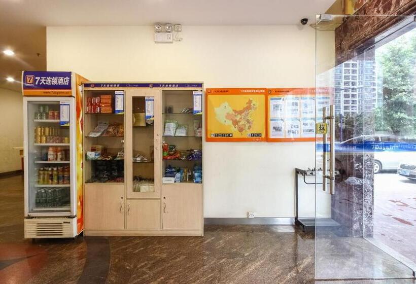 호텔 7days Inn Guangzhou Shijing Jinbi Xincheng