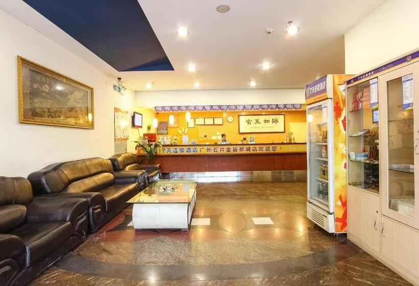호텔 7days Inn Guangzhou Shijing Jinbi Xincheng