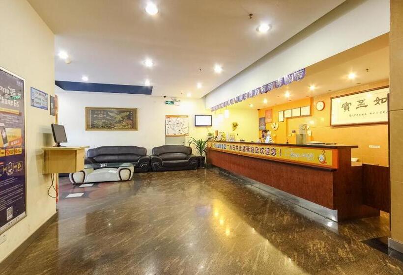 호텔 7days Inn Guangzhou Shijing Jinbi Xincheng