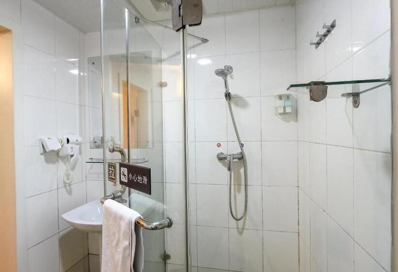 호텔 7days Inn Guangzhou Shijing Jinbi Xincheng