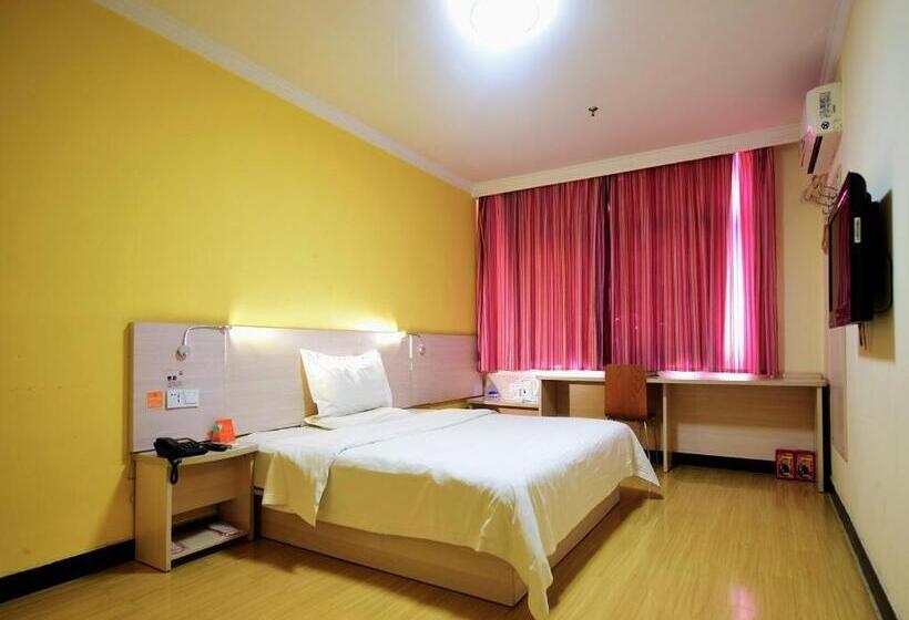 Hotel 7days Inn Kaifeng Gulou Square Xueyuanmen