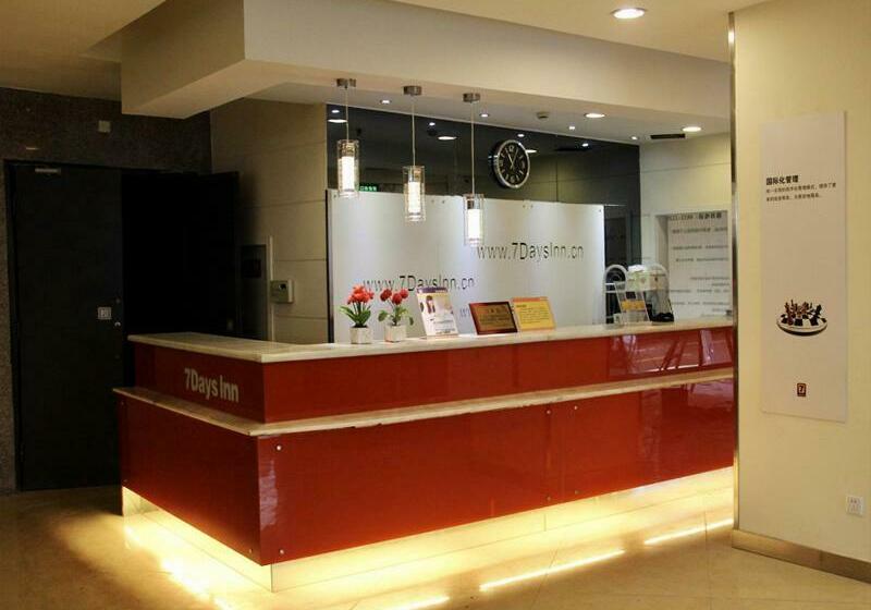 ホテル 7days Inn Neijiang Wenying Street Century Riverside