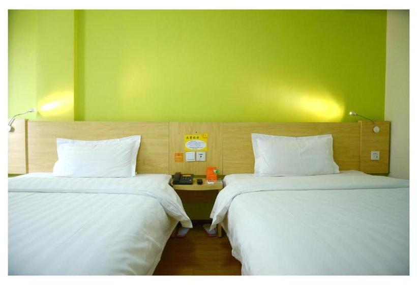 ホテル 7days Inn Tongren Railway Station Jintan