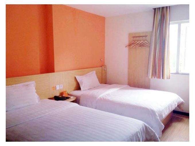 ホテル 7days Inn Tongren Railway Station Jintan