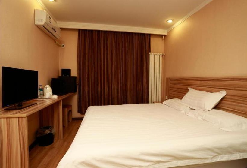 هتل Elan Tangshan Silicon Valley Digital City