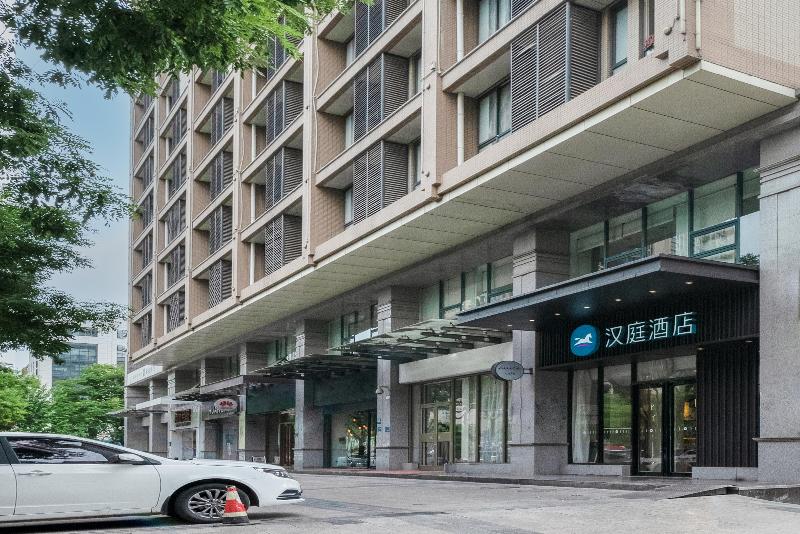 Отель Hanting Baoji Gaoxin Railyway South Station