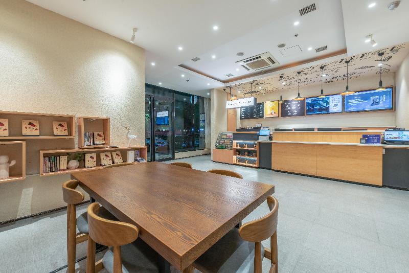 Отель Hanting Baoji Gaoxin Railyway South Station