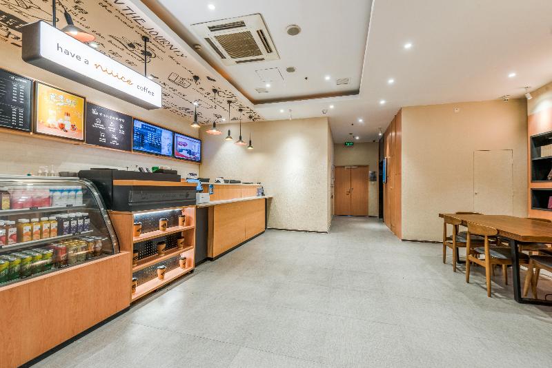 Отель Hanting Baoji Gaoxin Railyway South Station