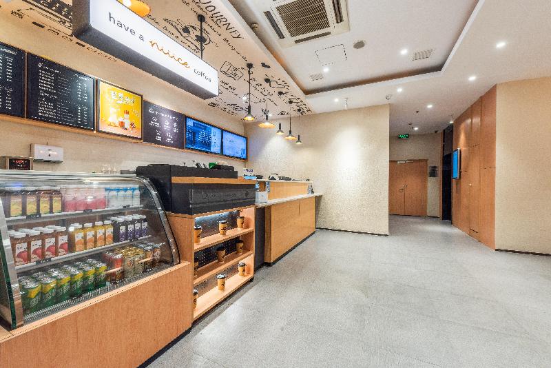 Отель Hanting Baoji Gaoxin Railyway South Station