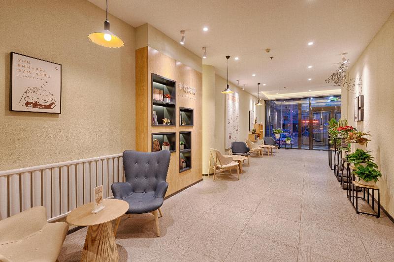 בית מלון כפרי Hanting  Binzhou Zhongbai Building