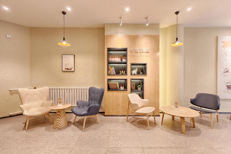 בית מלון כפרי Hanting  Binzhou Zhongbai Building
