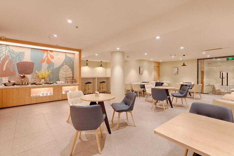 בית מלון כפרי Hanting  Binzhou Zhongbai Building