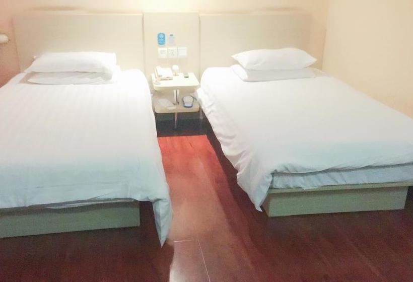 Отель Hanting Express Beijing Yongdingmen