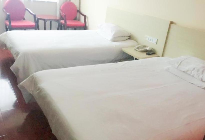 Отель Hanting Express Beijing Yongdingmen