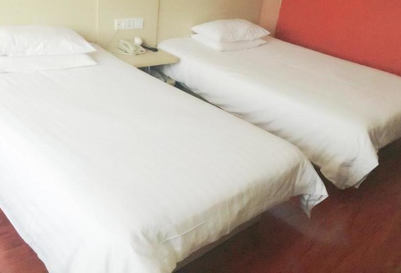 Отель Hanting Express Beijing Yongdingmen