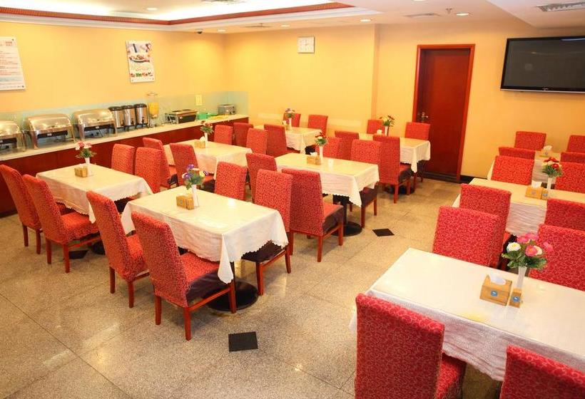 Отель Hanting Express Beijing Yongdingmen