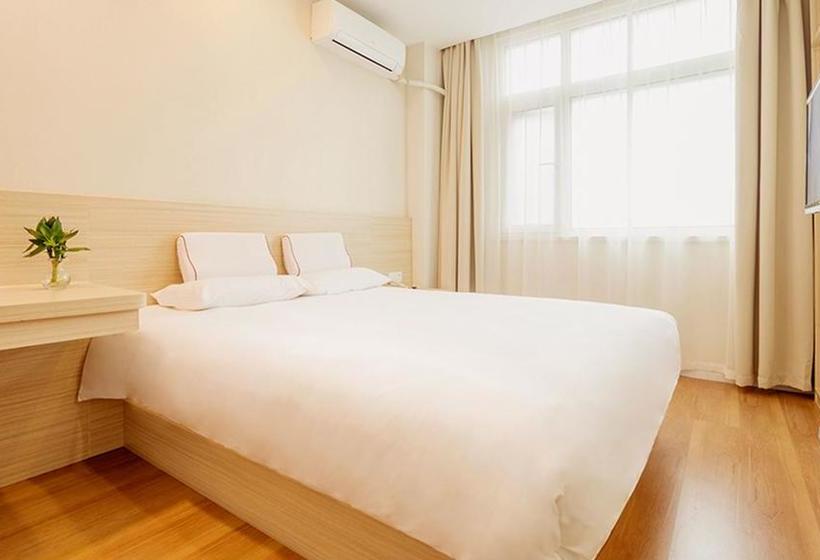 בית מלון כפרי Hanting Express Cangzhou Railway Staion