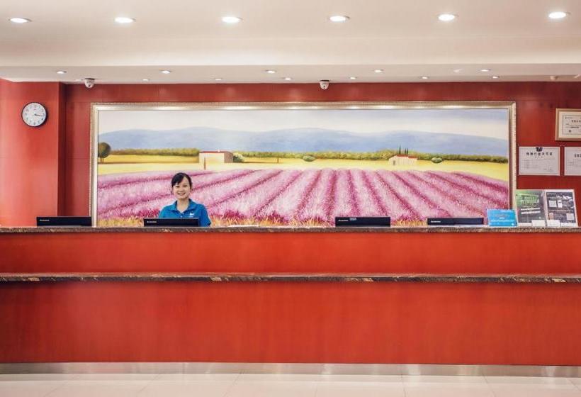 호텔 Hanting  Chongqing Jiangbei International Airport