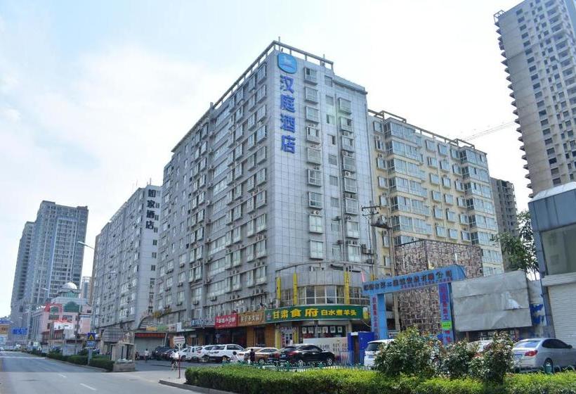 호텔 Hanting Handan Lingxi Bei Street