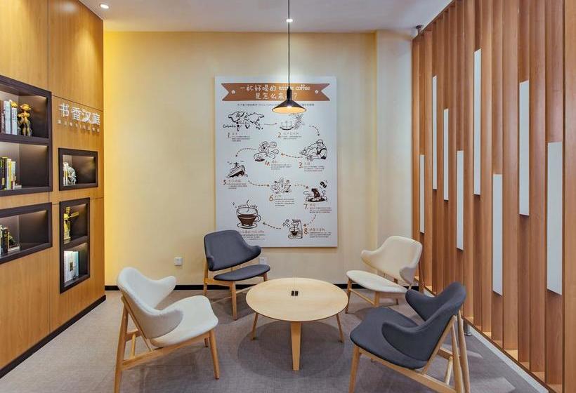 Otel Hanting  Hangzhou Xiasha Shang Mao Cheng Branch