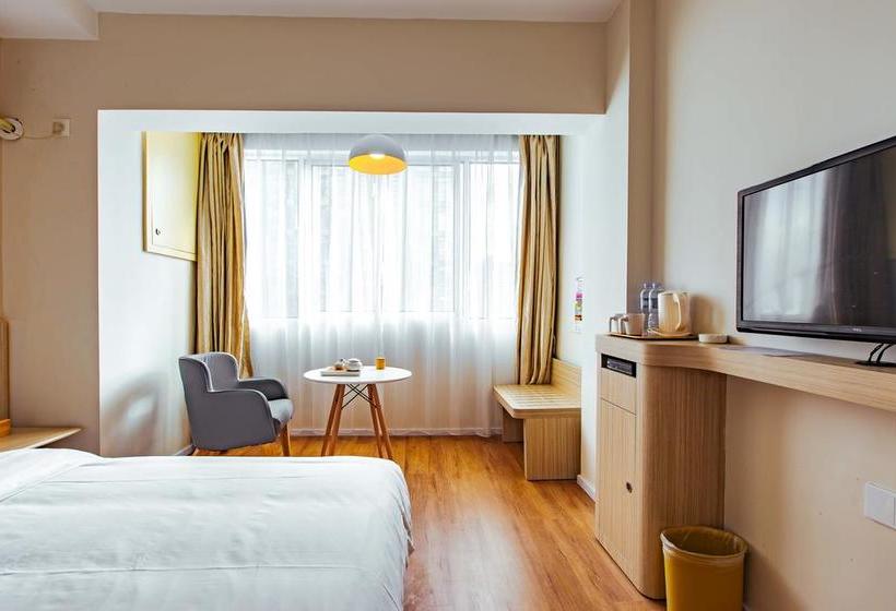 Otel Hanting  Hangzhou Xiasha Shang Mao Cheng Branch